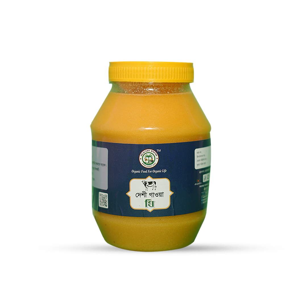 Premium – Gawa Ghee 1Kg