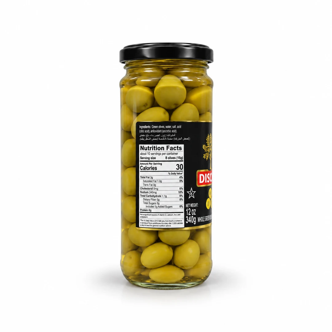 Green Olives – 340g image 3